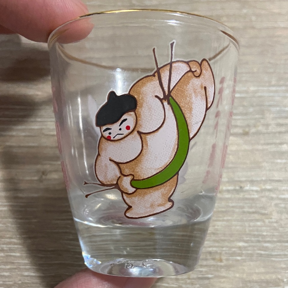 Vintage Japanese Sumo Wrestler Gold Rimmed Shot Glass